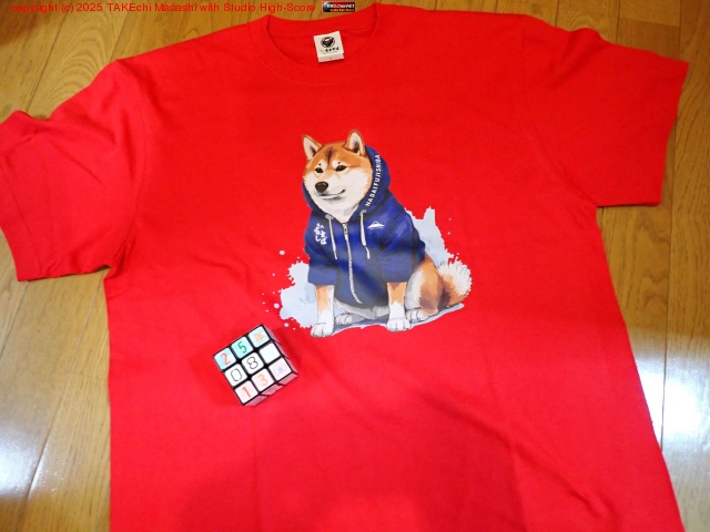 �ٻΤ��Уԥ�����Ϥ�����! ��������ٻΤ��Ф˥��졼����Ч�򿩤٤˹Ԥ�!! #�ٻΤ���