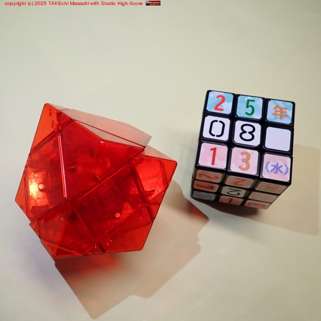 �ߥ顼�������塼�֡����󤷤�į����᤹�Ĥ򷫤��֤��Ƥ��롣�������뾽��¤(?)�򸫤������ɡ����ˤ��դޤǲ�������! // �֥�����ȥ�������