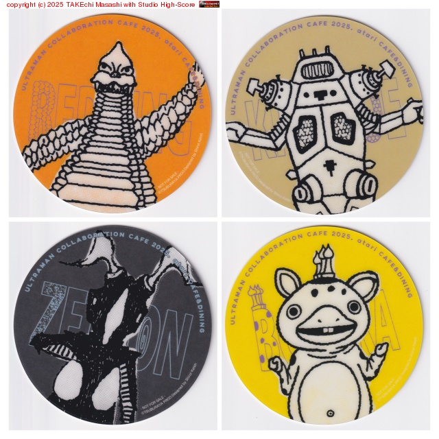 ����ȥ�ޥ󥳥�ܥ��ե���������/�������������ڤ�ڤ�椸��ʤ��ץ饹���å���!