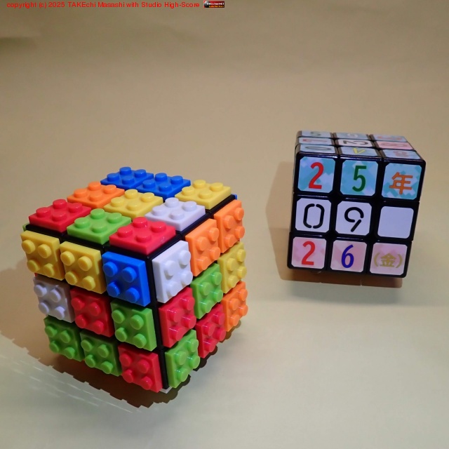 TGIF! �������빹���Х󥶥�! �����ϥ쥴�����塼�֤�󤷤Ƥ��롣�����˻Ĥ��Ƥ��ʤ����塼�֤Υ��쥯����󤬤����Ĥ�����!?