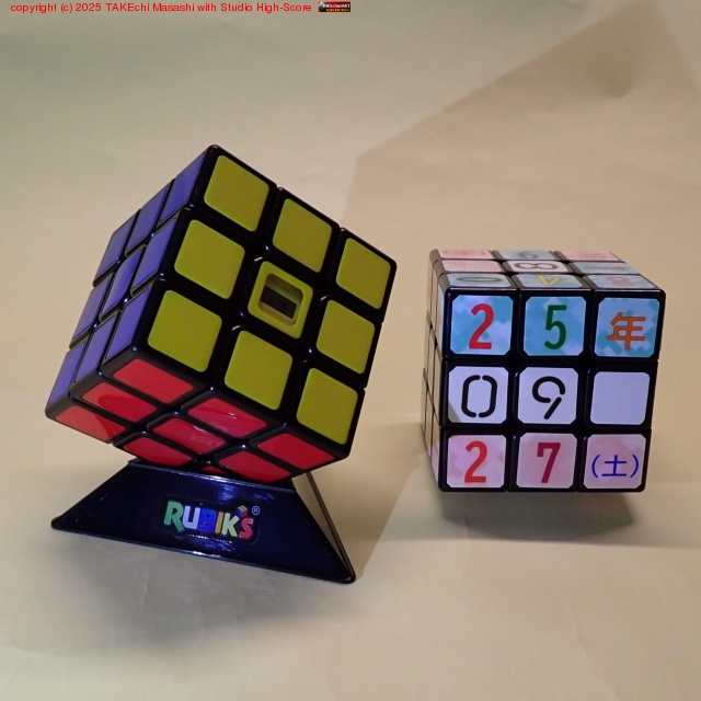 �롼�ӥå����塼�֥����ࡣ�������󥿡��˥��ȥåץ����å�����¢����Ƥ��롣�ͤϥ��ԡ��ɥ��塼�С�����ʤ��Τ� 2��3ʬ���١�