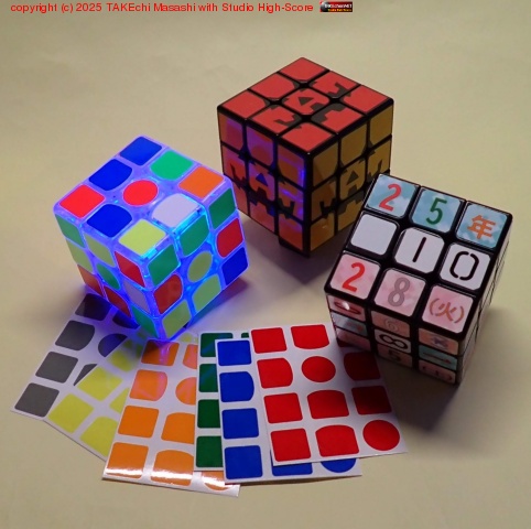 ���륭�塼�֡��������ƥå��������Ǥ�Ž��Ĥ��Ƥ��� *�ޤ�* Ʃ�᥹�ƥå�����Ž�괹�����Ƥ��ʤ����ɥ饤�䡼���Ƥ��ܵ����������ʤ��ȥ����󤫤�?