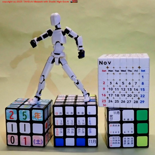 �Ĥ��������󥯥����!!