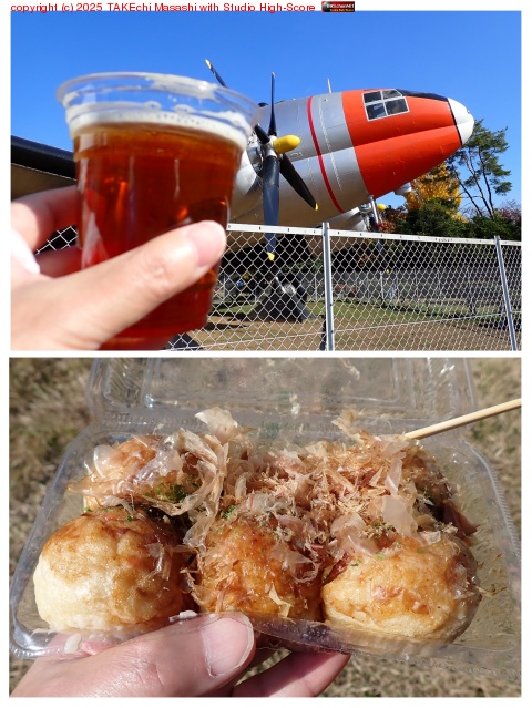 ���Ե���į��ʤ�������˺¤����ǥӡ���Ȥ����Ƥ�!! at �ѡ����ե��� in �Ҷ�����