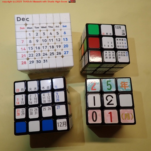 ���󥯥����! 12��!!