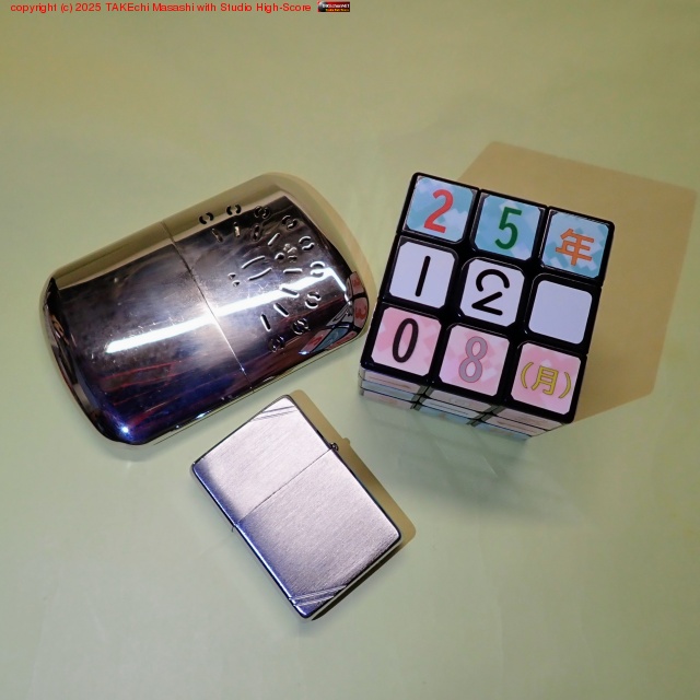 ���褤����褦�ʤäƤ������ϥ����󥫥�����ư! �����Ѥ� ZIPPO �ȹ�碌�ƥ٥󥸥�Ĵã�����礫�ˤ�!