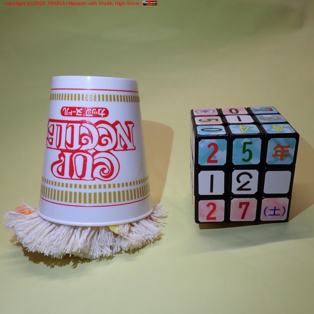 �������ʤ�ʡ�ޤ����äƤ����ȥ��åץ̡��ɥ� �ϥ�ǥ���åסɡ���(��å�)����˥ꥢ��ʶ�ब�����äƤ���Τ��ڤ�����