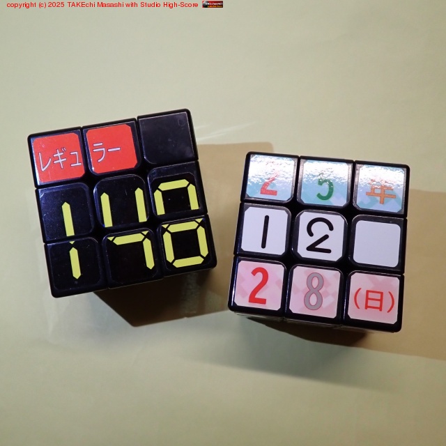 ������󥭥塼�֤�󤹡��ϥ��������������¤٤����ΤǤ⤦��ĺ�뤫?