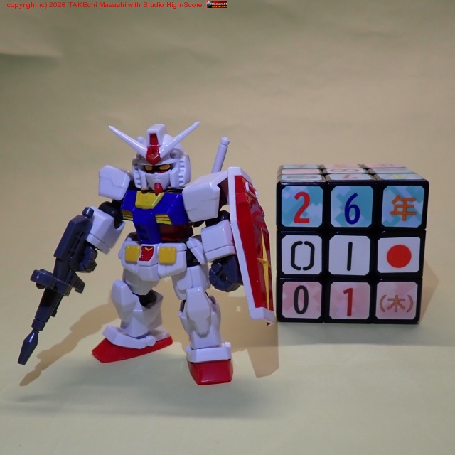 ������Ž�餺��ɮ�ɤ��ڤ������ #������� #�֥��å�����