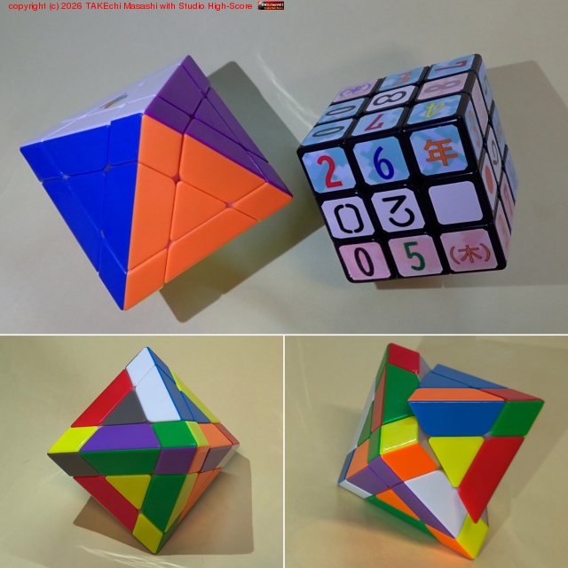 �ֲ󤷤���ɤ��ʤ�?�פȥݥ��äƤ�ĺ���󤷷Ϥ�Ȭ���Τ��Ϥ������ȥ������̤���ʤ��ΤǾ��꤬��äƤ������ʤ����󤷤Ƥ����������Ѥ������Ƥ��뤫��? // �Ѳ󤷷Ϥऺ������