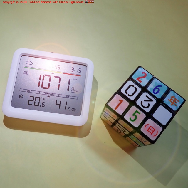 CO2���󥵡���Ƴ��! 1000ppm �ʲ������ĤȤλ������ɺ��������������� 1000 �򲼲����Ϥʤ��ä�������? ���λ����γ����ϲ�ʴ�δ�ͭ�̤��⤤�Τ�̵��! // ���˴Ԥꤿ��