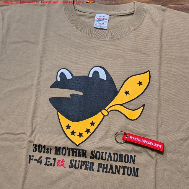 ��Ǥ�äƺ�����Ĵã�ʡ�RBF�����ۥ����(��)�ȥ������ԥ����(L)�� #�����Ҷ�ȯ�ͺ�