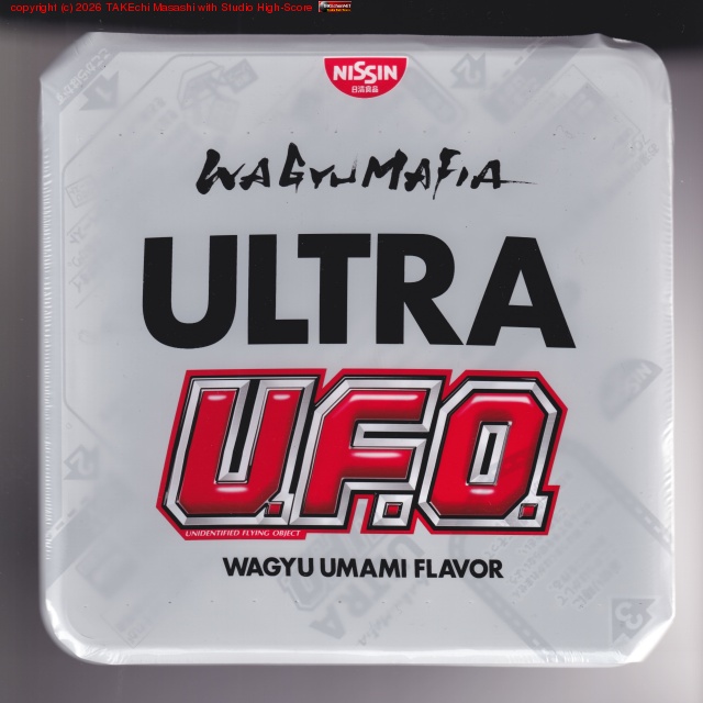 �����Τ��롣�䥭���Ф˥掠�ӡĤ���������̣�����ä��Ǥ��� #ULTRA_U.F.O.