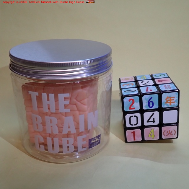 Ǿ�ߤ����塼�֡��ۥ�ޥ���Ҥ����ȿ�ɸ�����ѥå�������ޤ�Ʋ󤵤ʤ�(�Ȥ������������餷�ʤ�)���塼�֡�