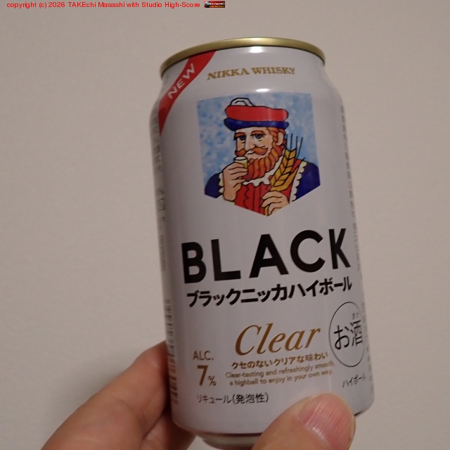 �֥�å��˥å��ϥ��ܡ��롣���ե��åפ����Ĥ��ǤǤ��Ƥʤ��ä������������̤�(?)����ӡ���ȥ���ú���Υϥ��ܡ���(��ͽ��)��