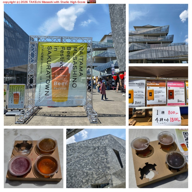 �ӡ���ե����ƥ��Х�����! at �Ȥ������掠���饿����