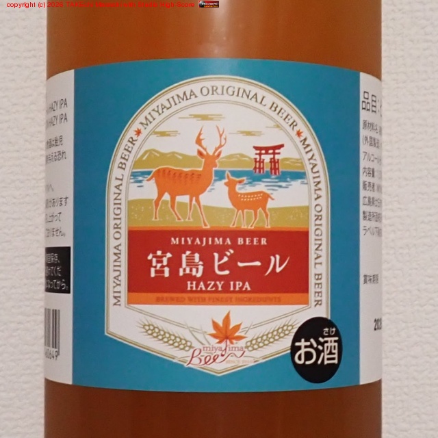 �ֵ���ӡ���ץ����С����������������ؤ� #DREAMBEER