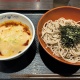 �䤷ô�������Ĥ���